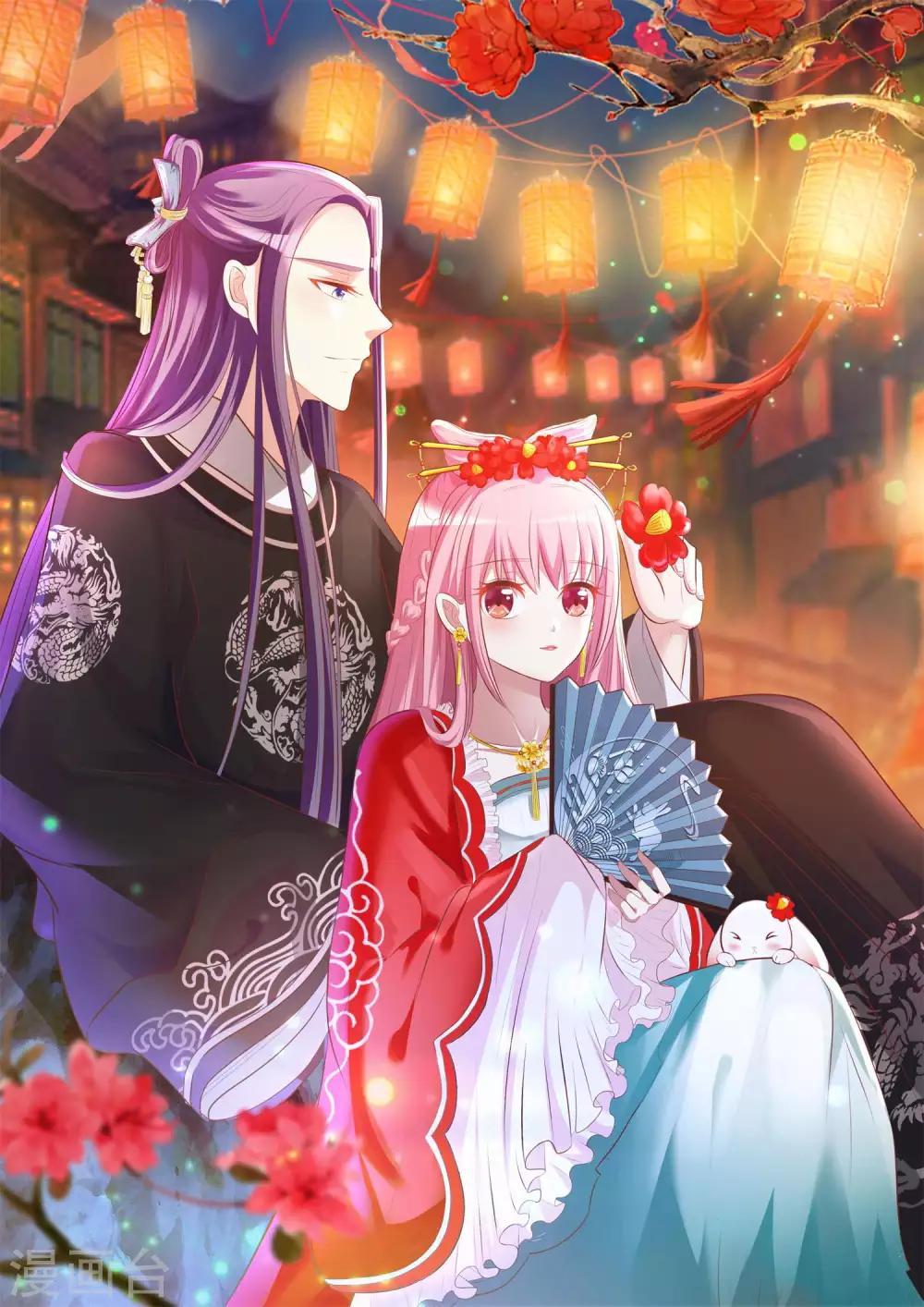 第75话 醉酒后……0