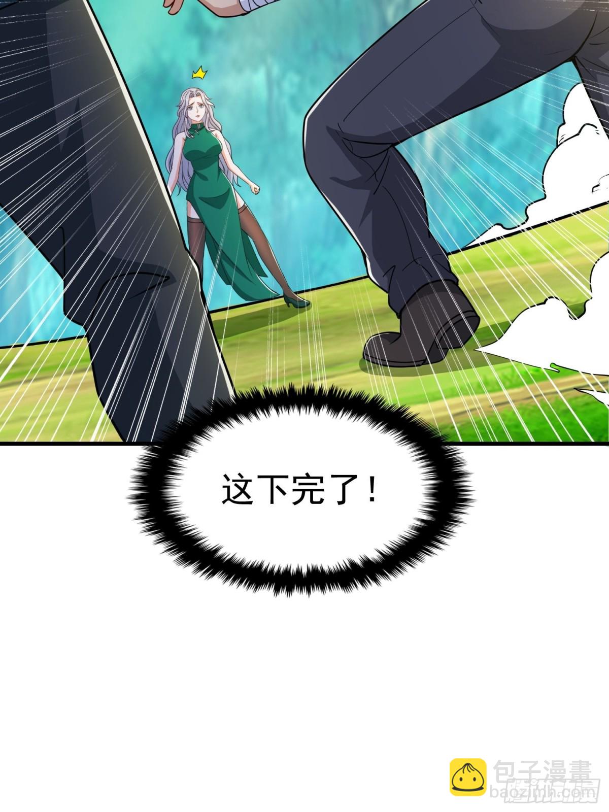 第38回 是瓮中鳖or新出路？10