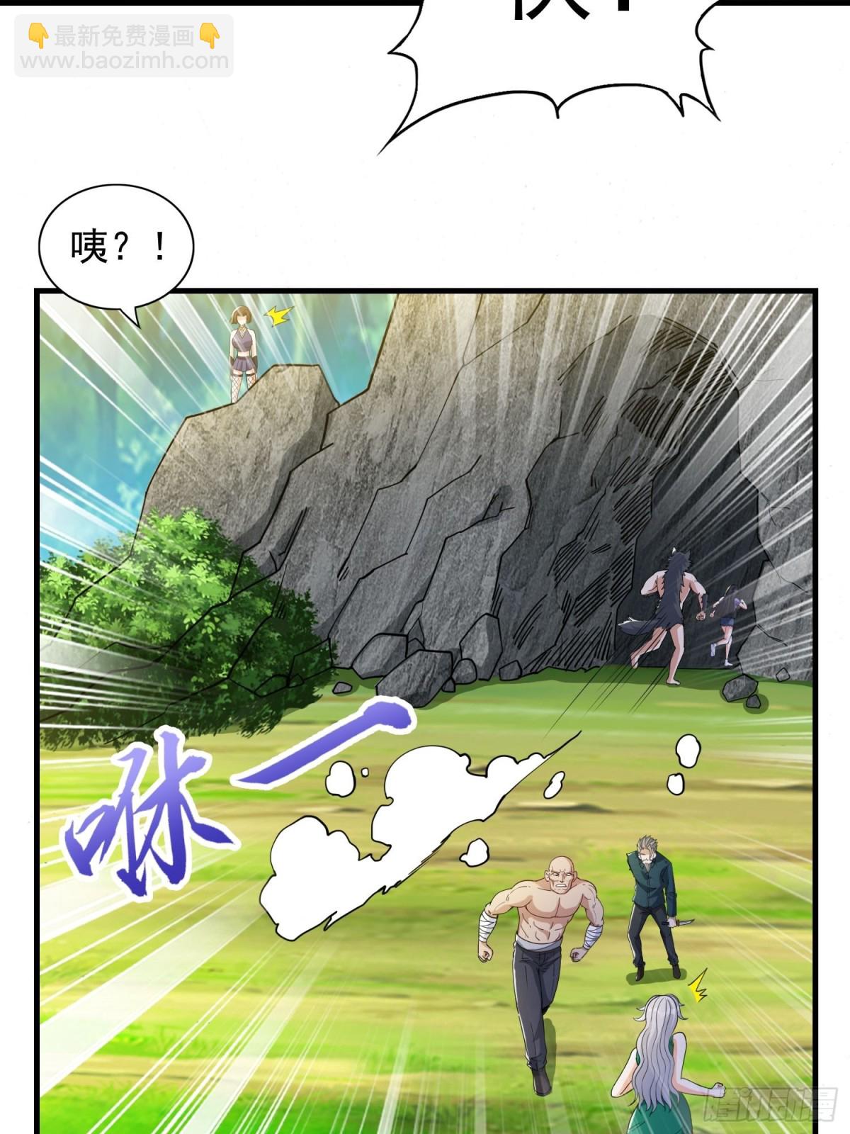 第38回 是瓮中鳖or新出路？12