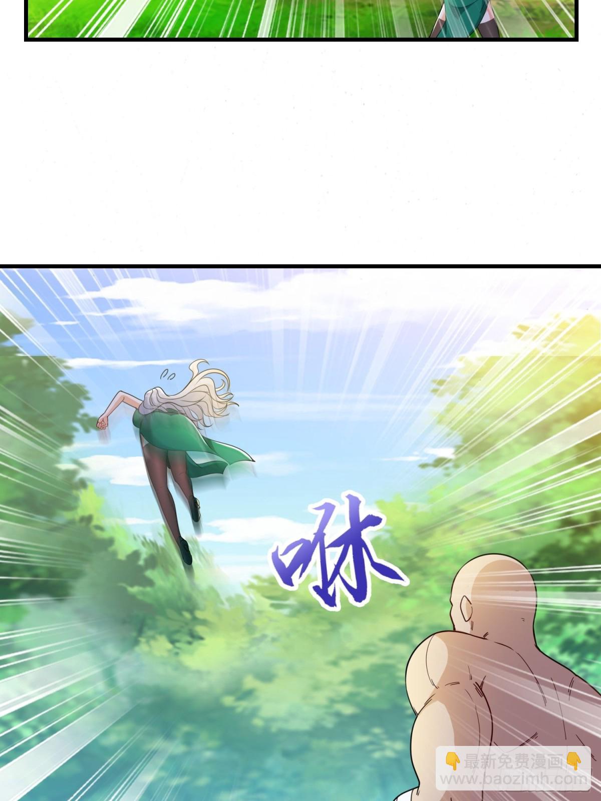 第38回 是瓮中鳖or新出路？13