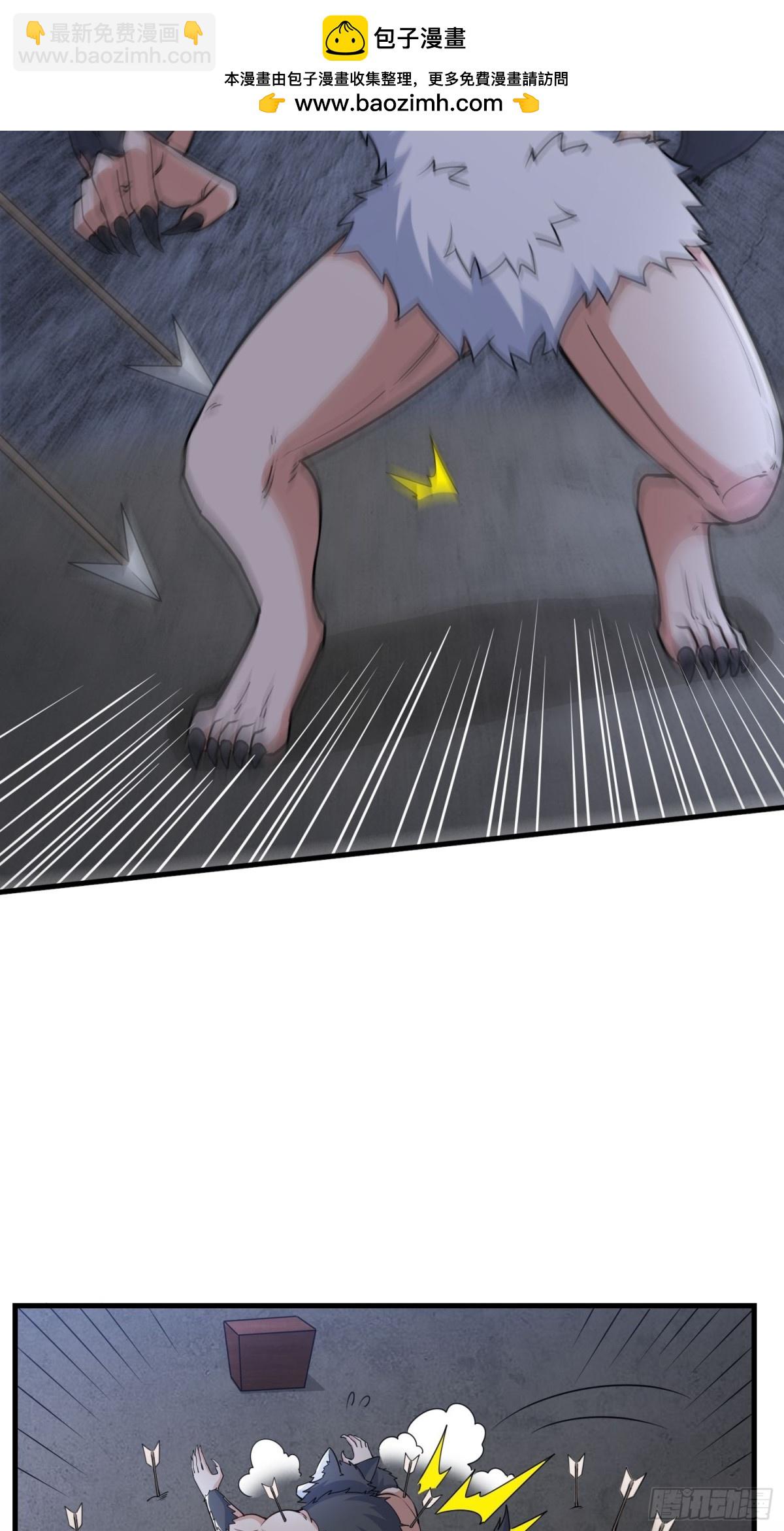 第38回 是瓮中鳖or新出路？25
