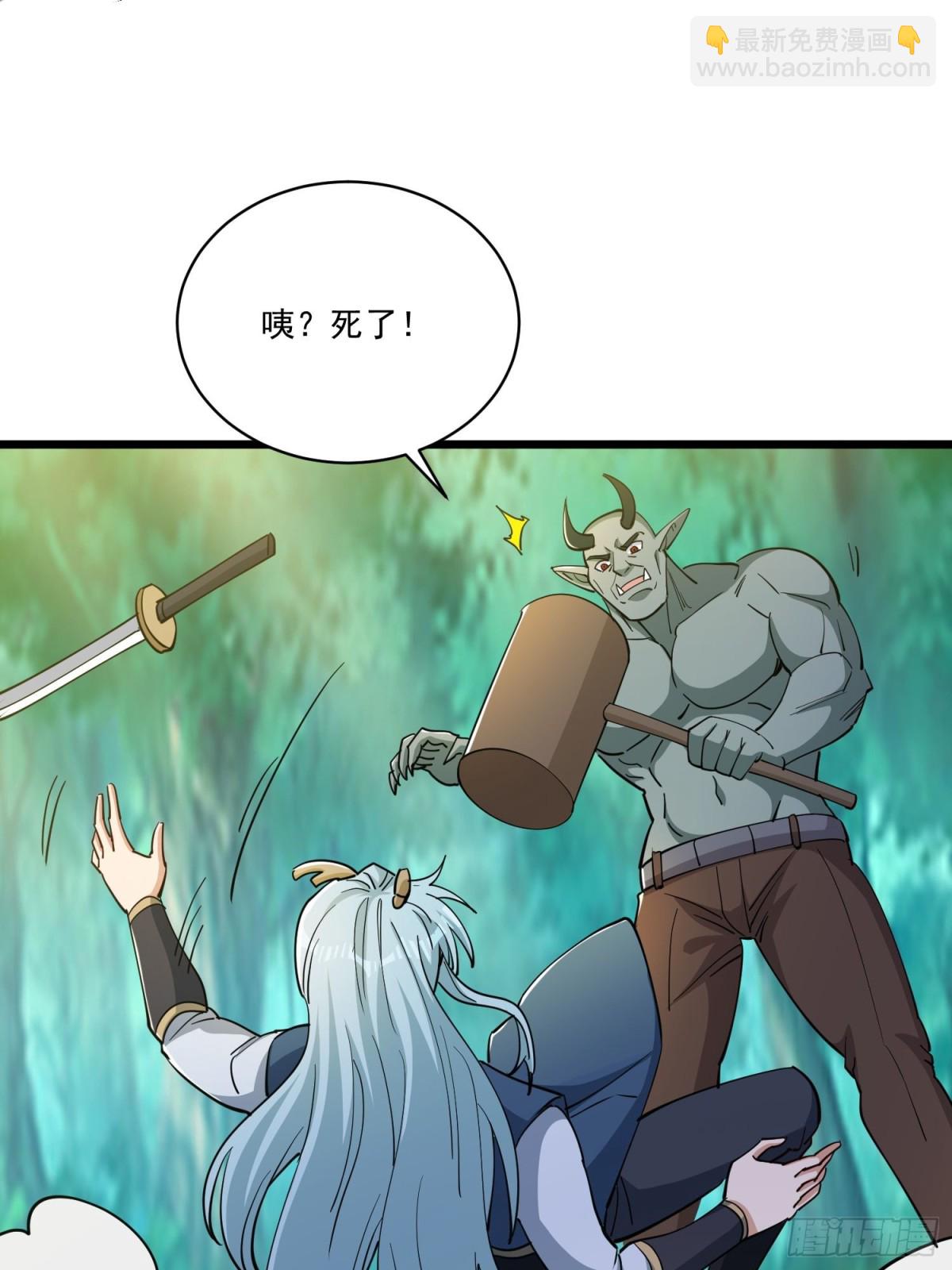 第49回 绝地反击23