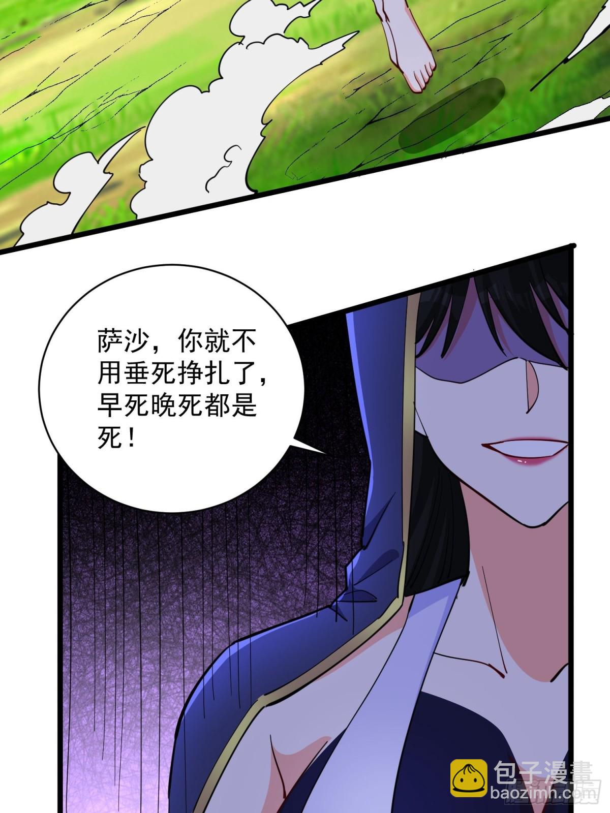 第49回 绝地反击26