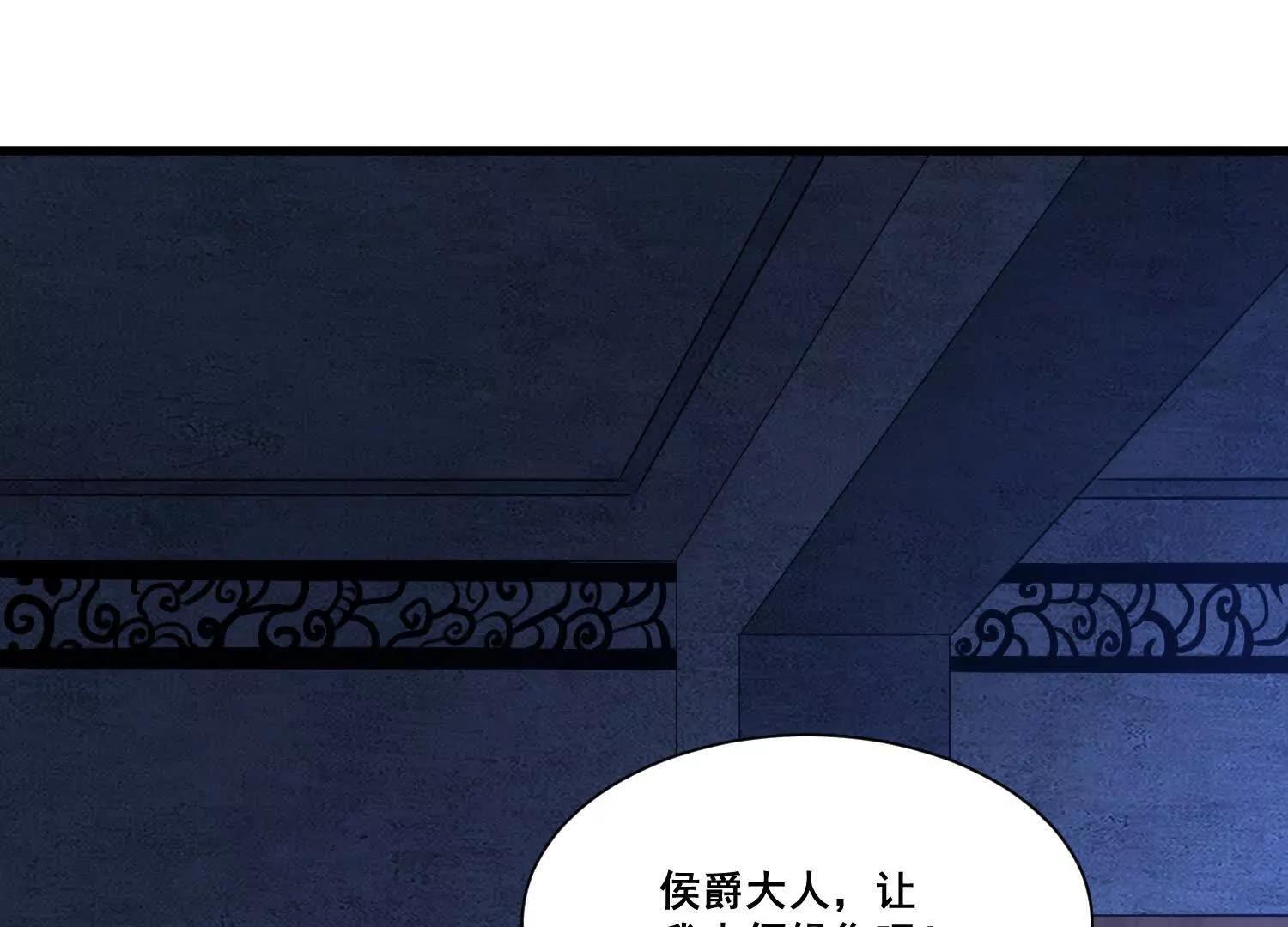 第70回 逆天运气0