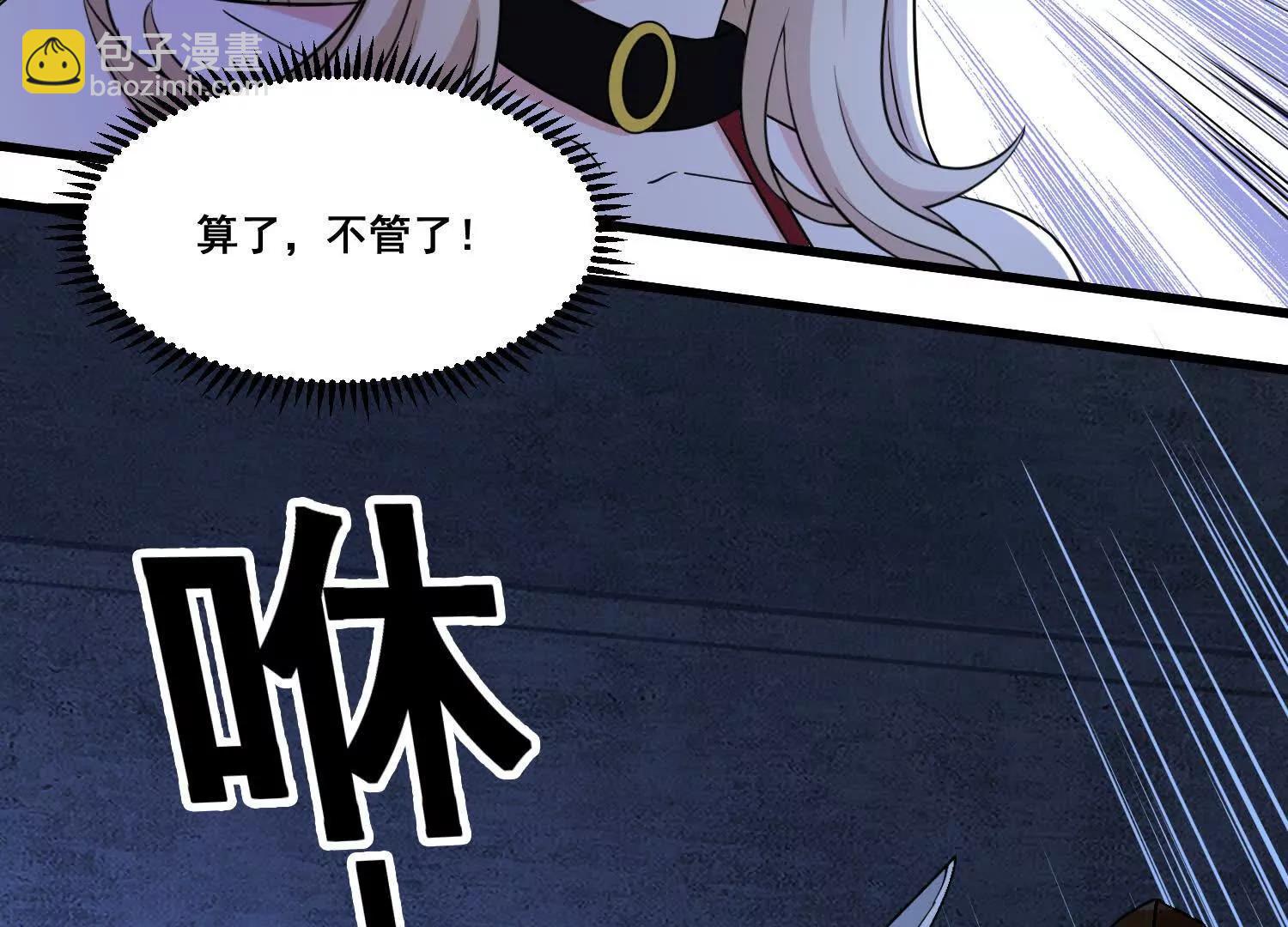 第70回 逆天运气17