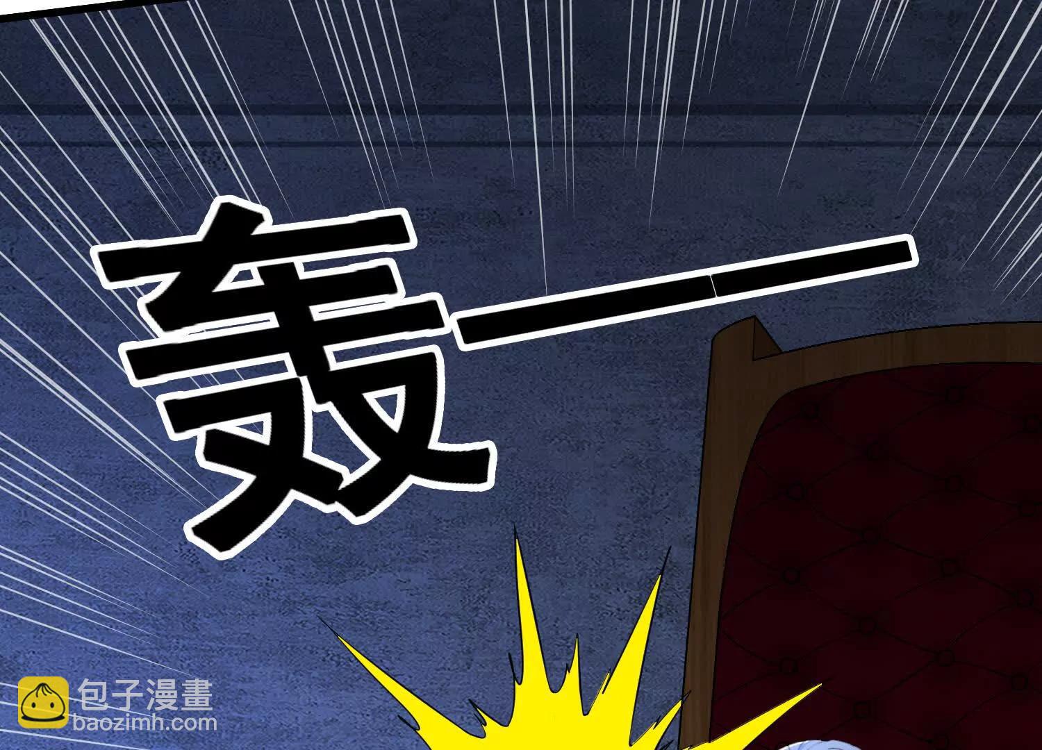 第70回 逆天运气21