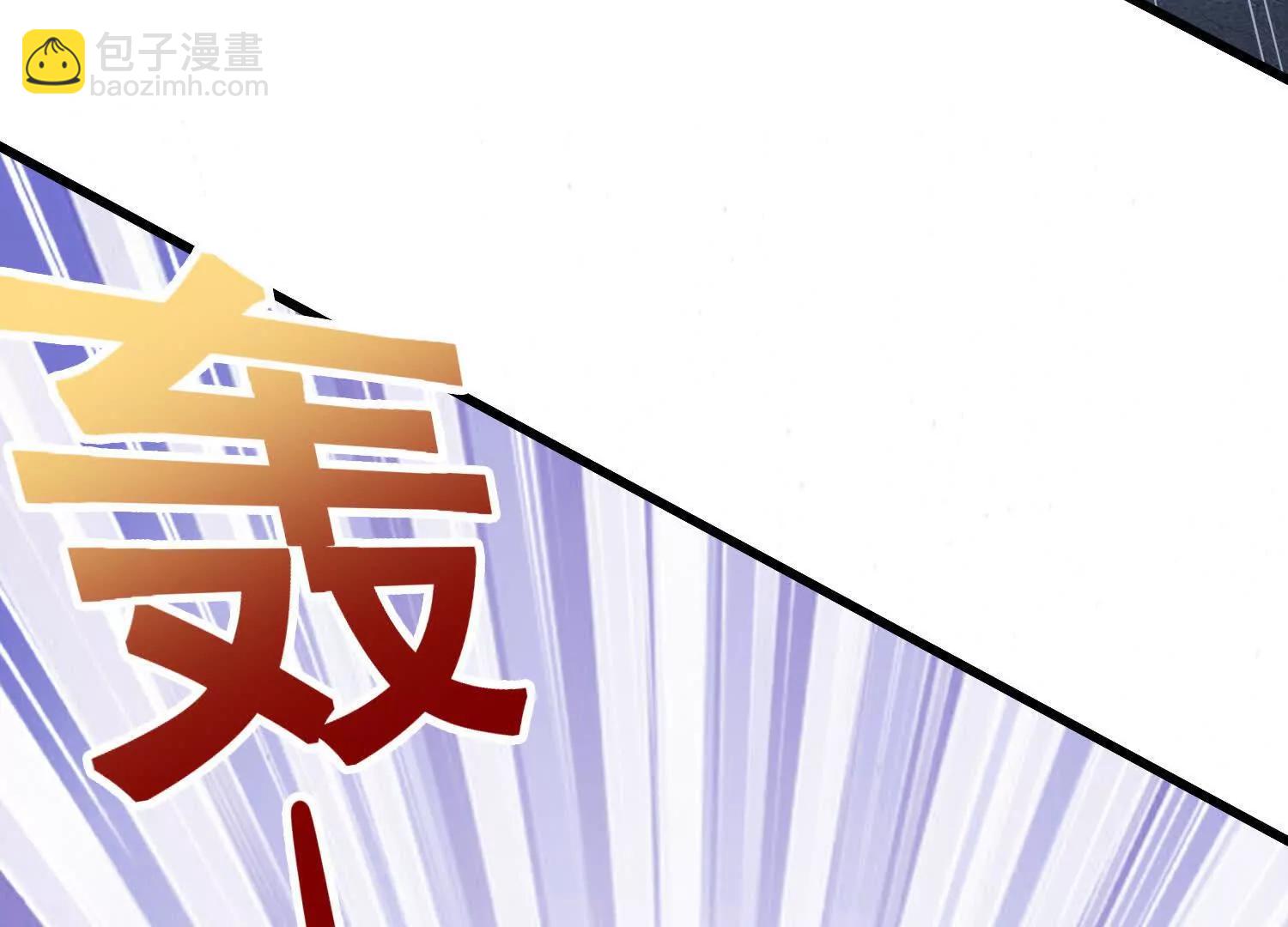 第70回 逆天运气29