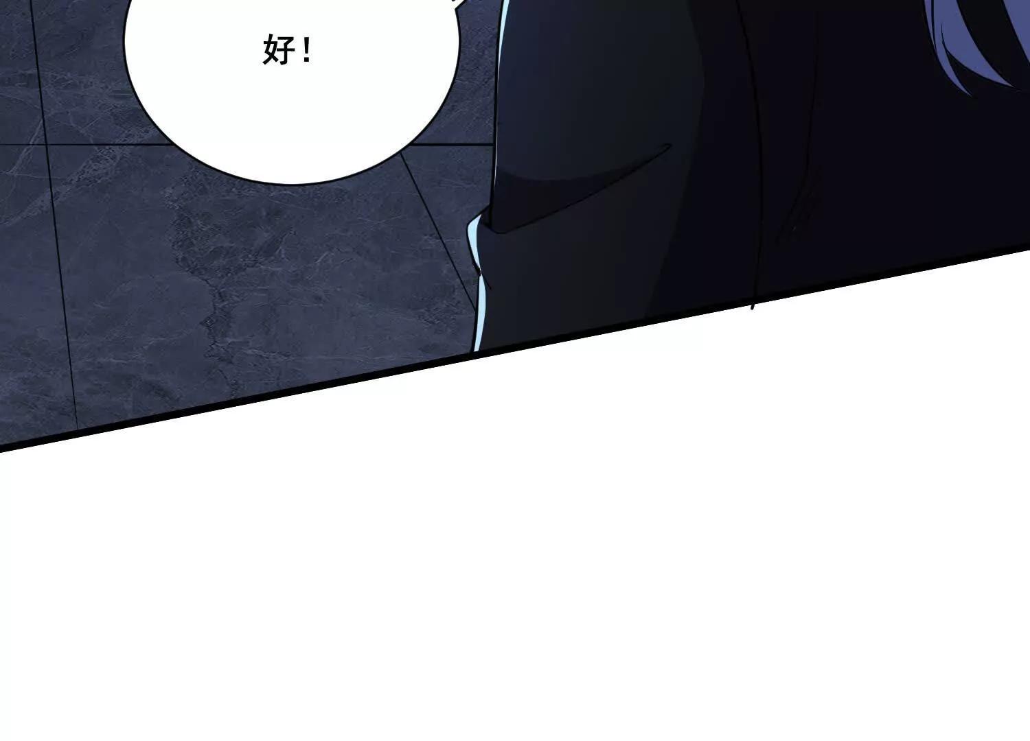 第70回 逆天运气3
