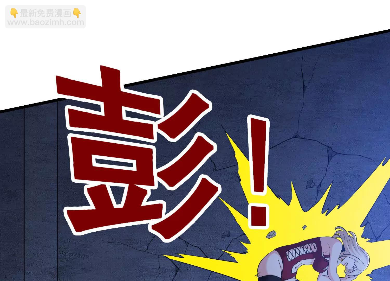 第70回 逆天运气33