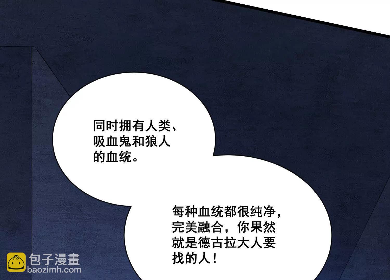 第70回 逆天运气36