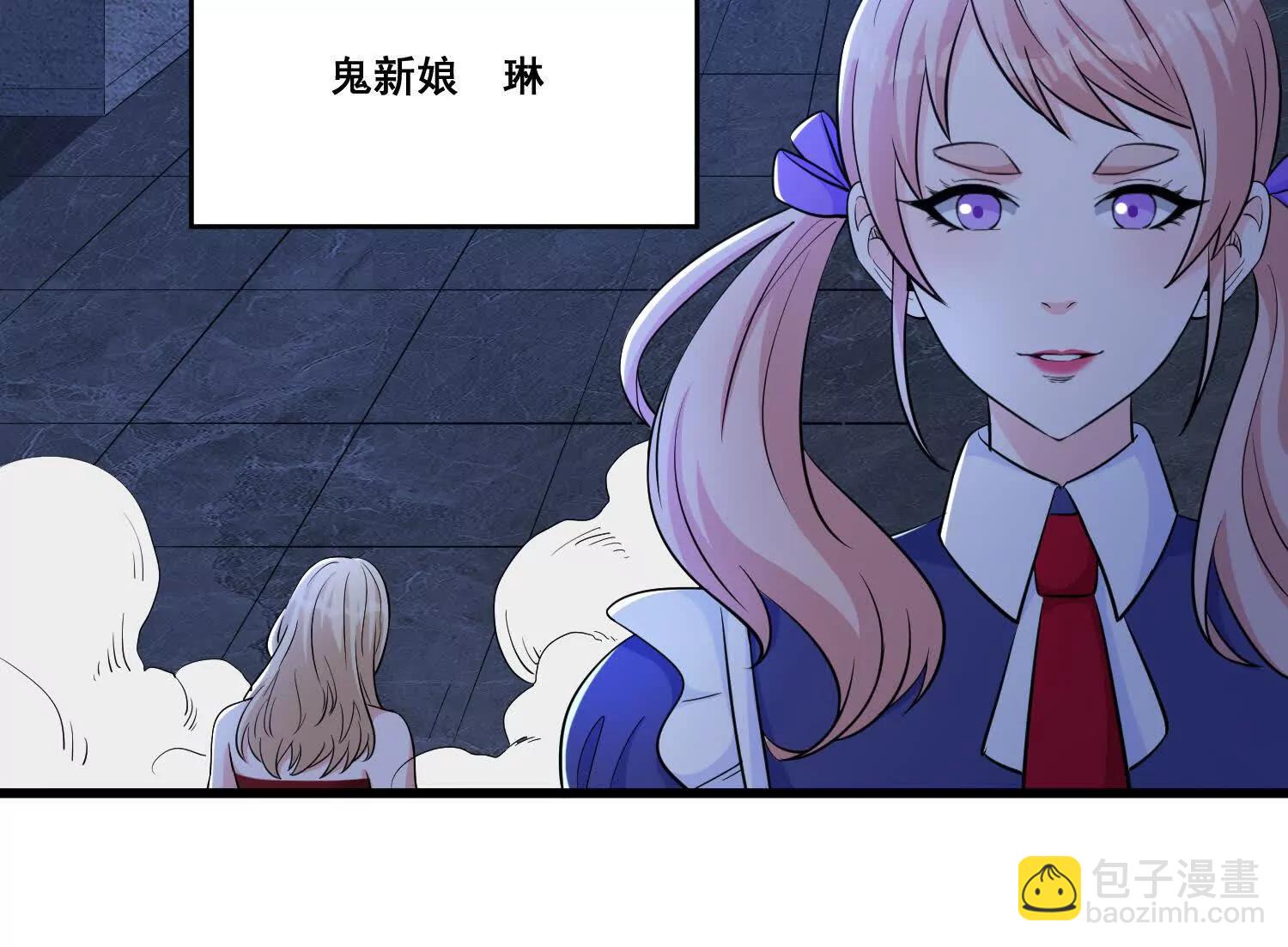 第70回 逆天运气38