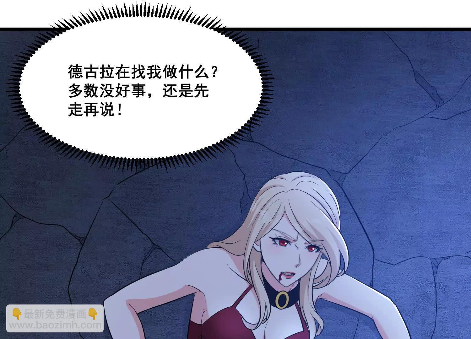 第70回 逆天运气39