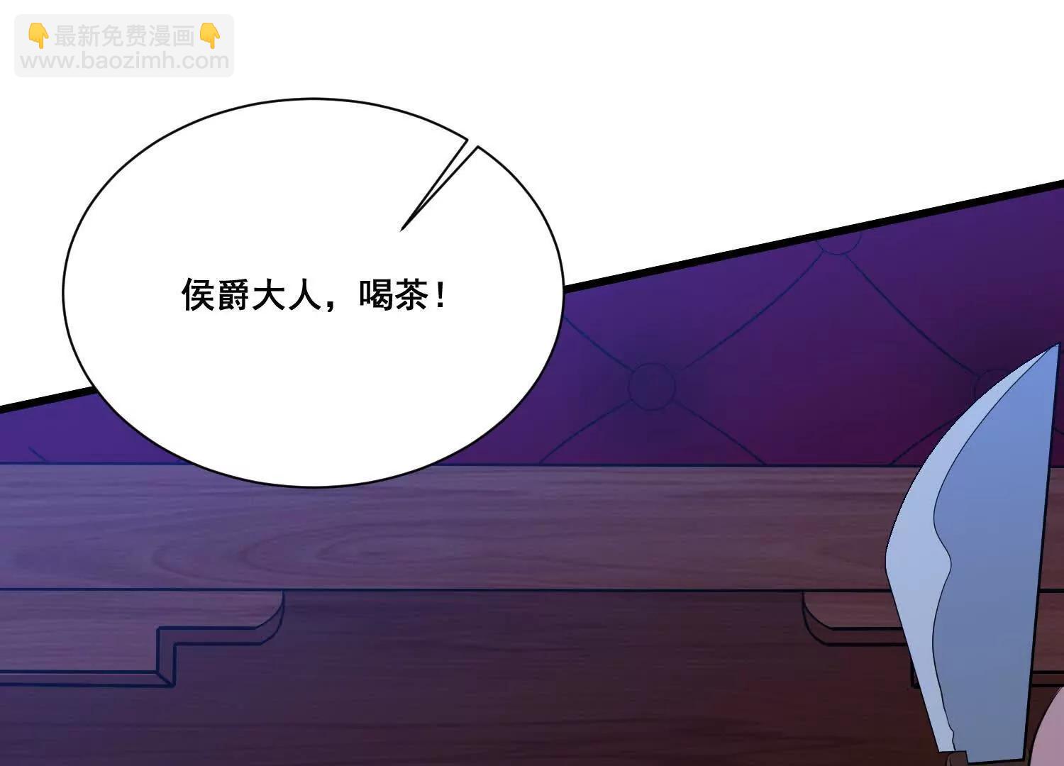 第70回 逆天运气4