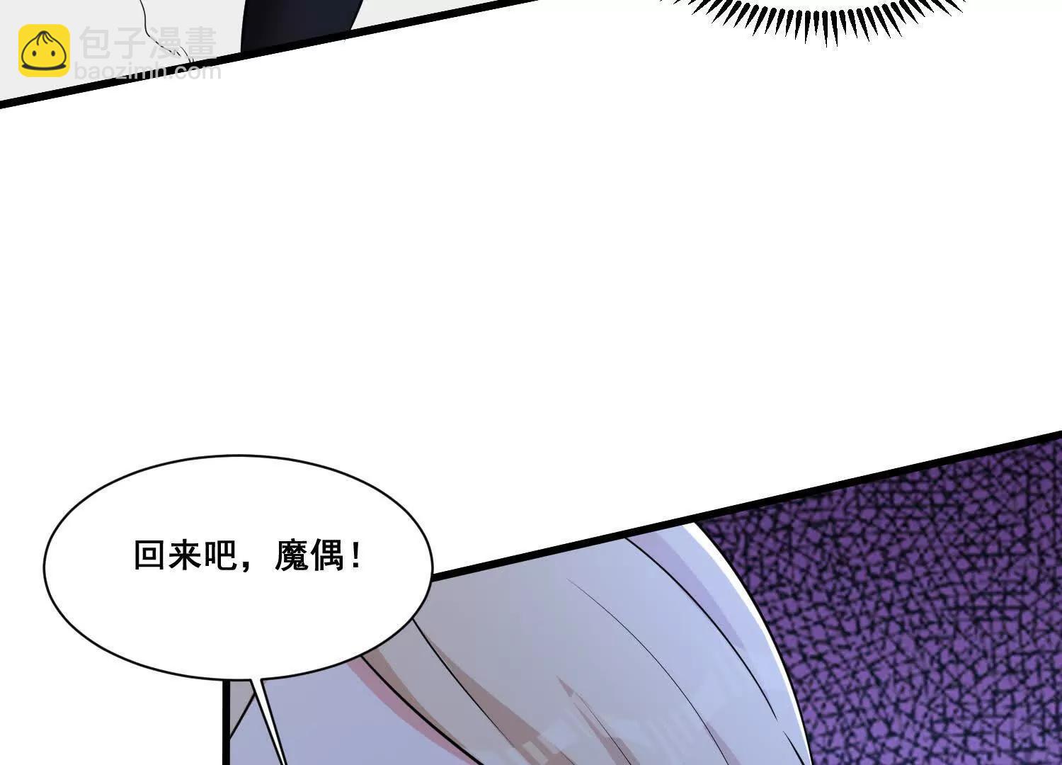 第70回 逆天运气41