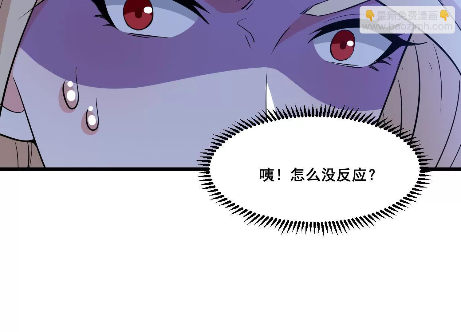 第70回 逆天运气44