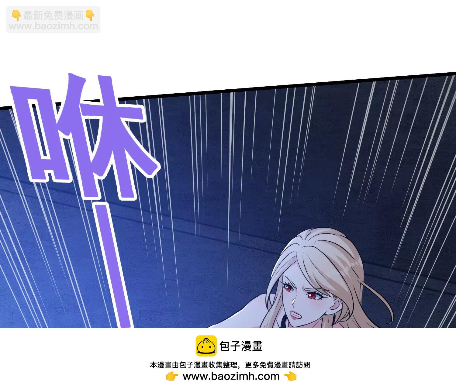 第70回 逆天运气49