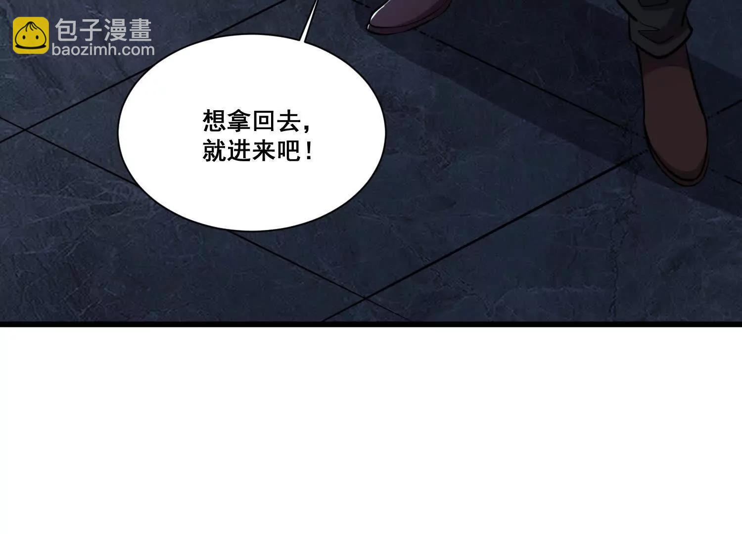 第70回 逆天运气52