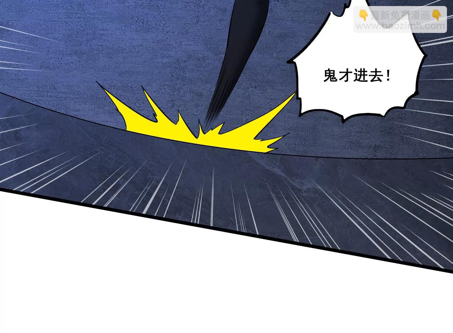 第70回 逆天运气55
