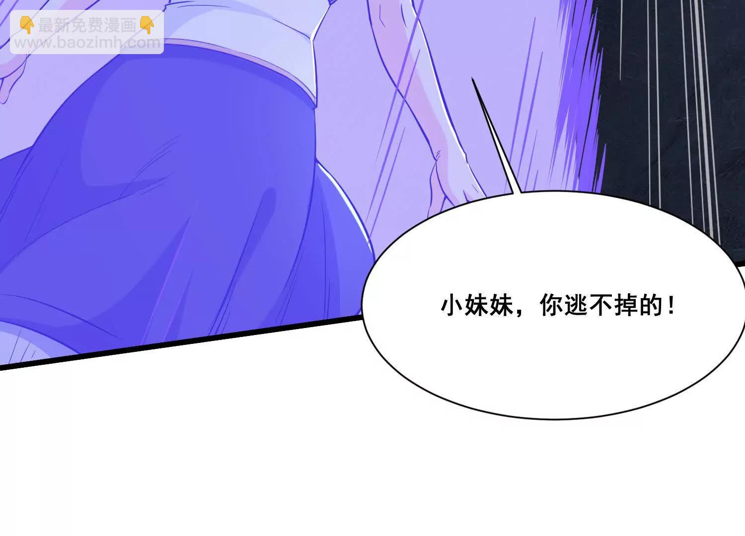 第70回 逆天运气58