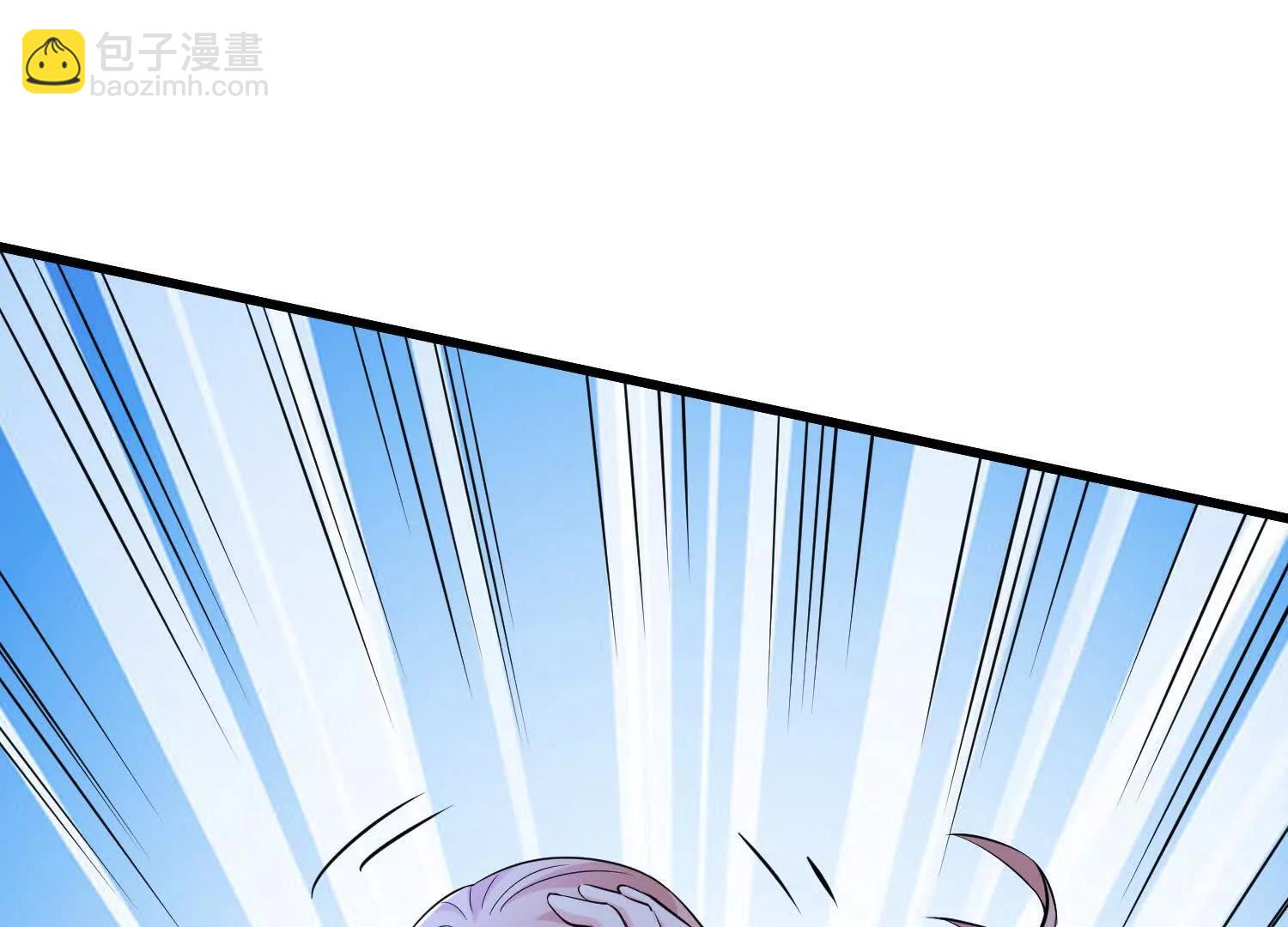 第70回 逆天运气61