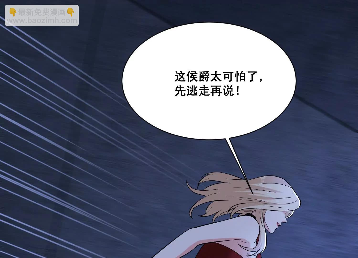 第70回 逆天运气66