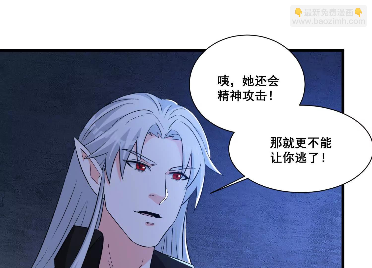 第70回 逆天运气69
