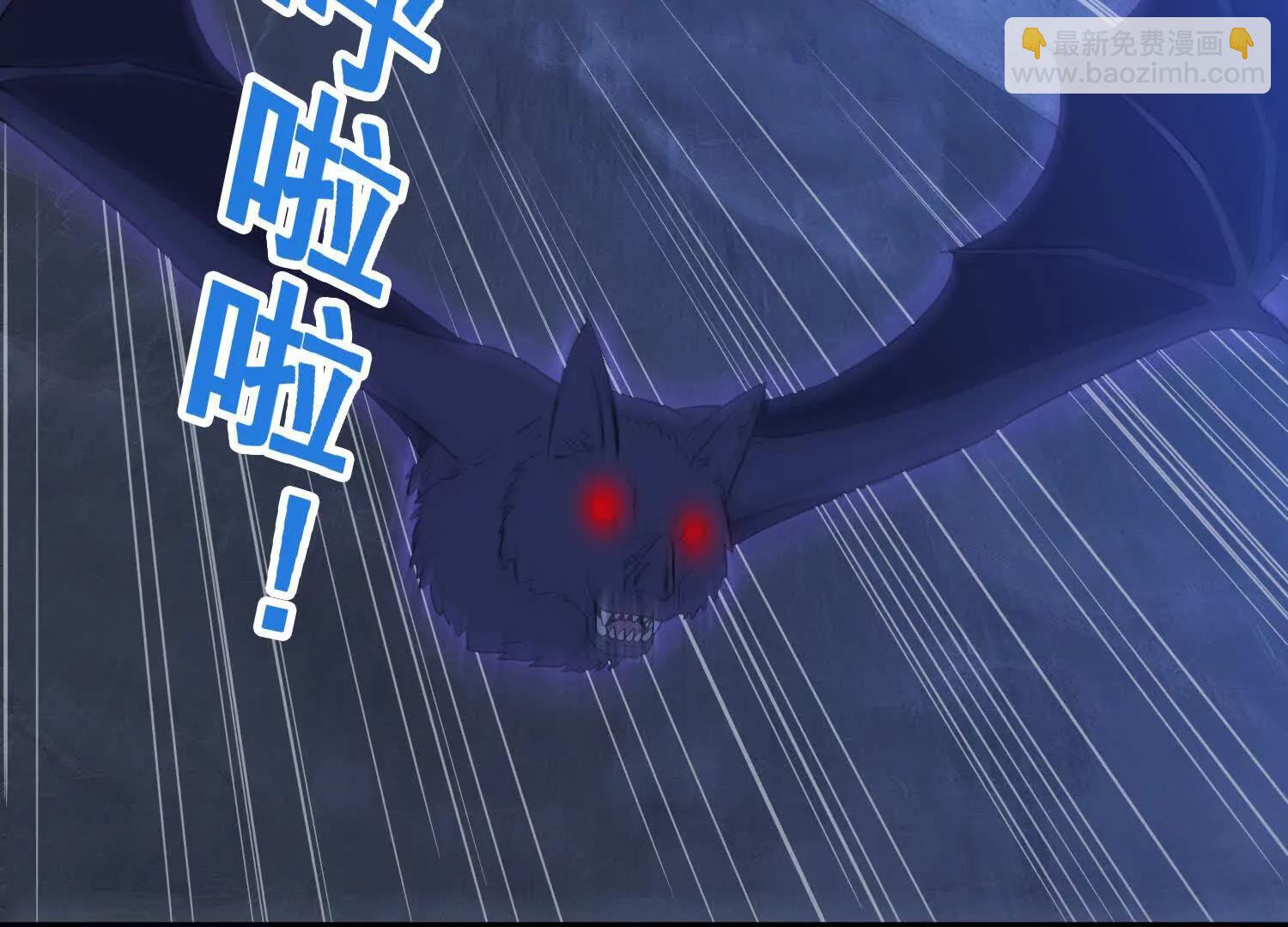 第70回 逆天运气72