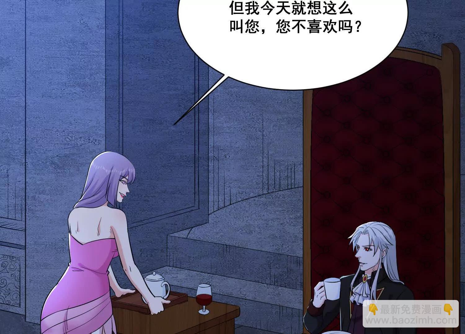 第70回 逆天运气8