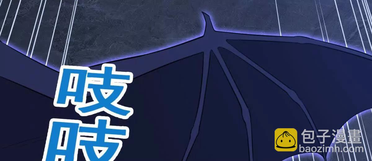 第71回 横竖是个死11