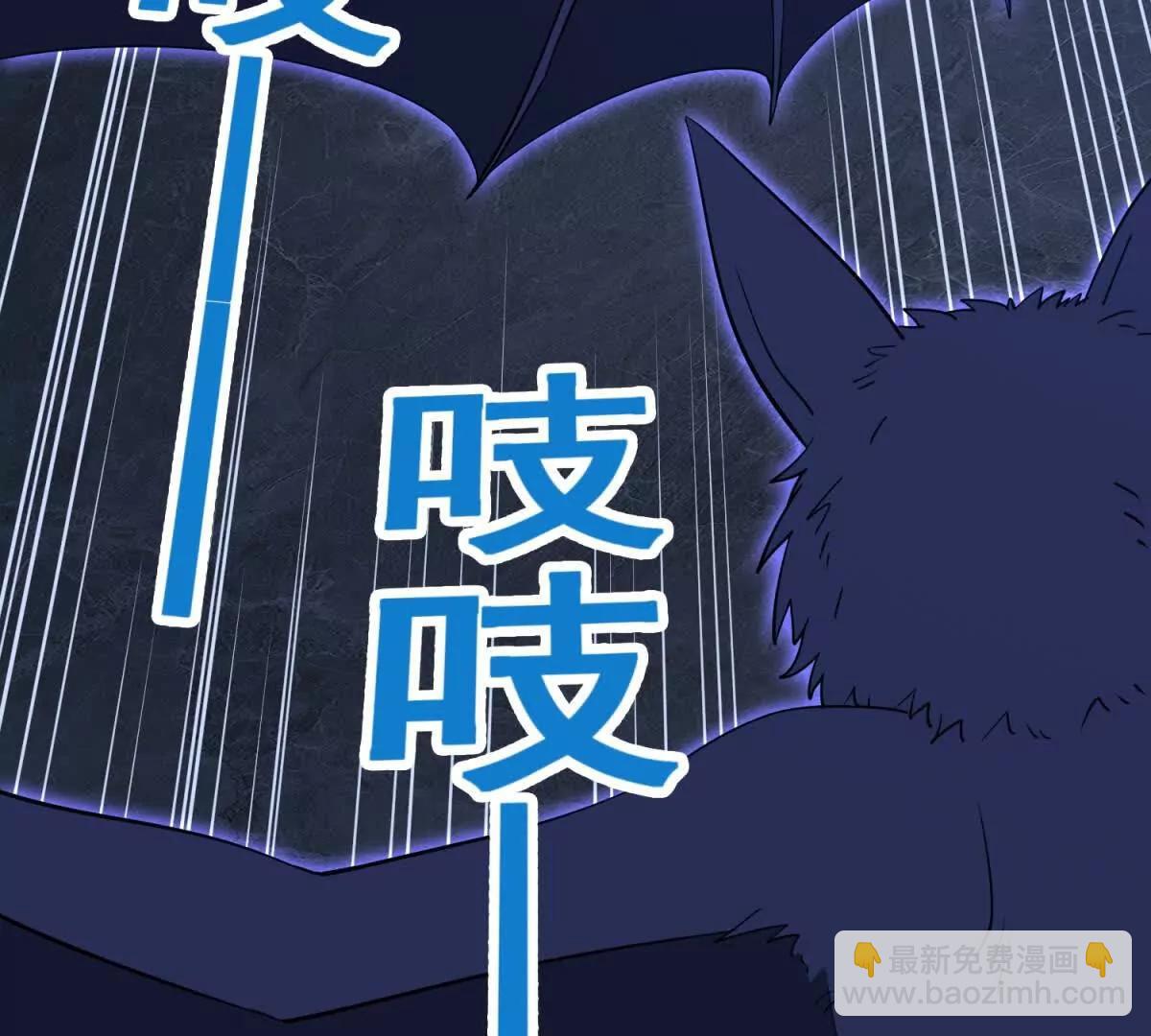 第71回 横竖是个死12
