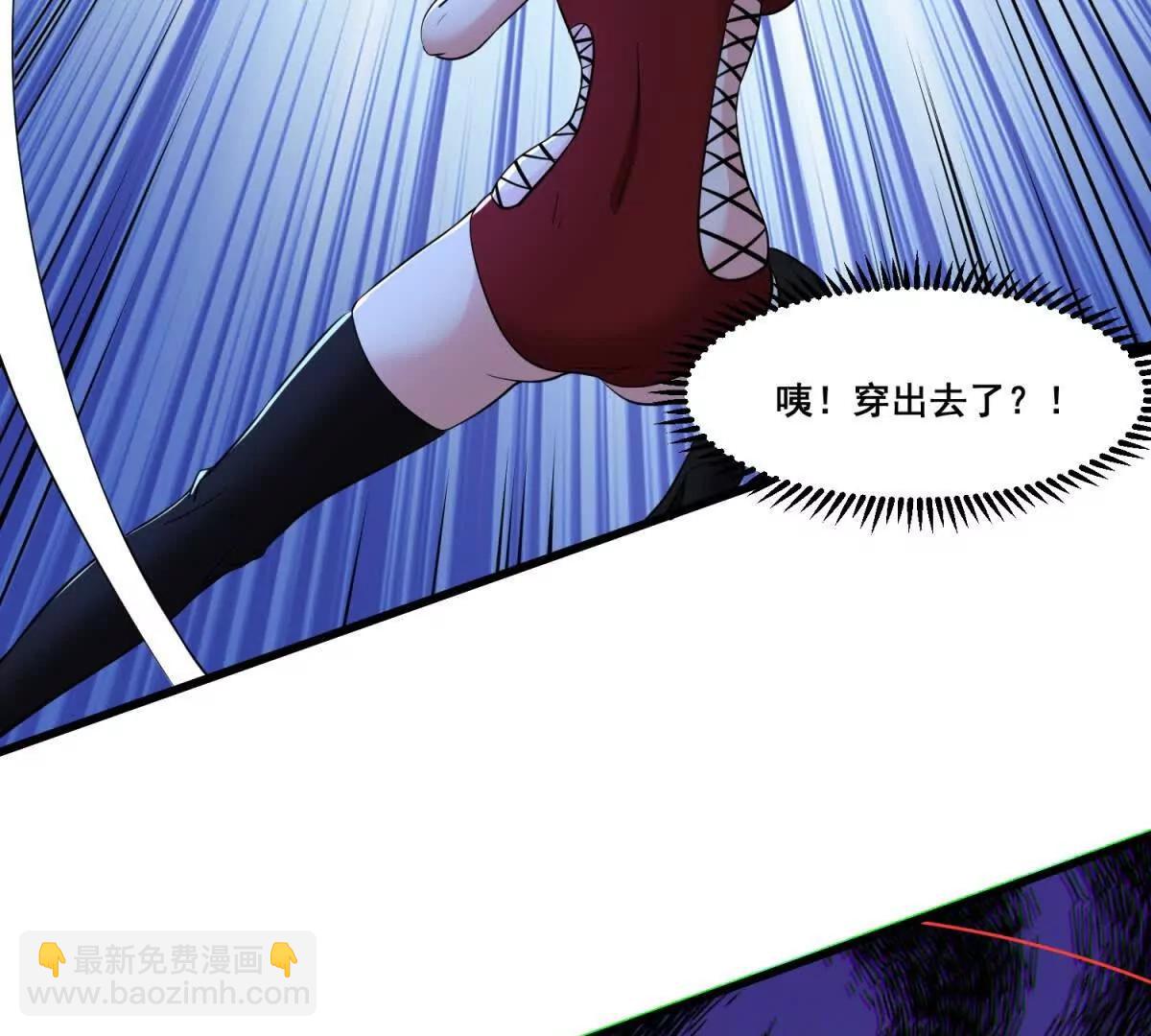 第71回 横竖是个死16
