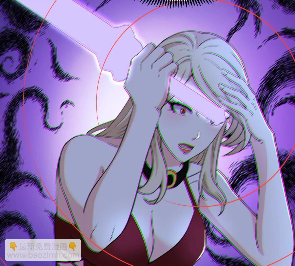 第71回 横竖是个死18