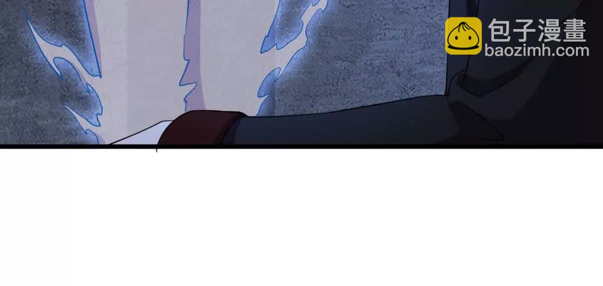 第71回 横竖是个死41