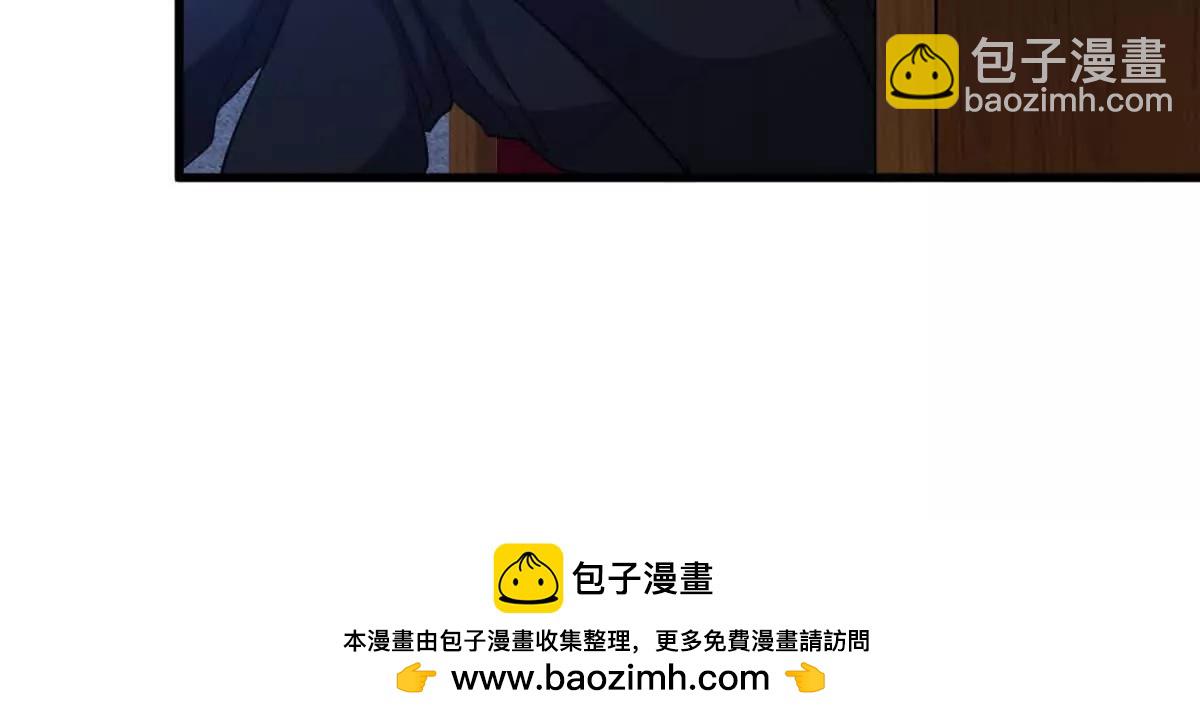 第71回 横竖是个死49