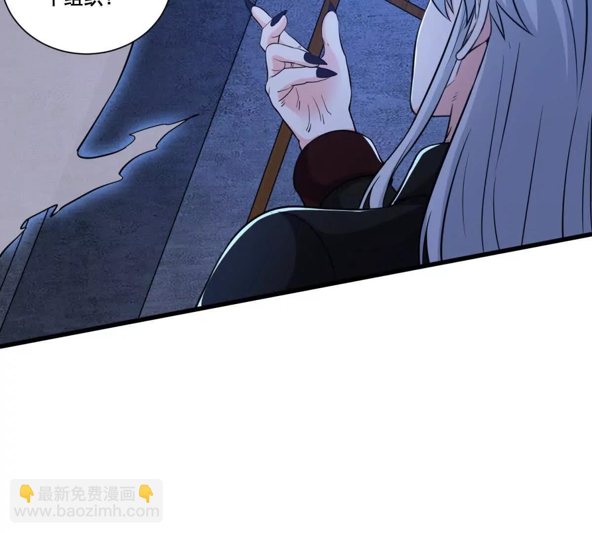 第71回 横竖是个死64