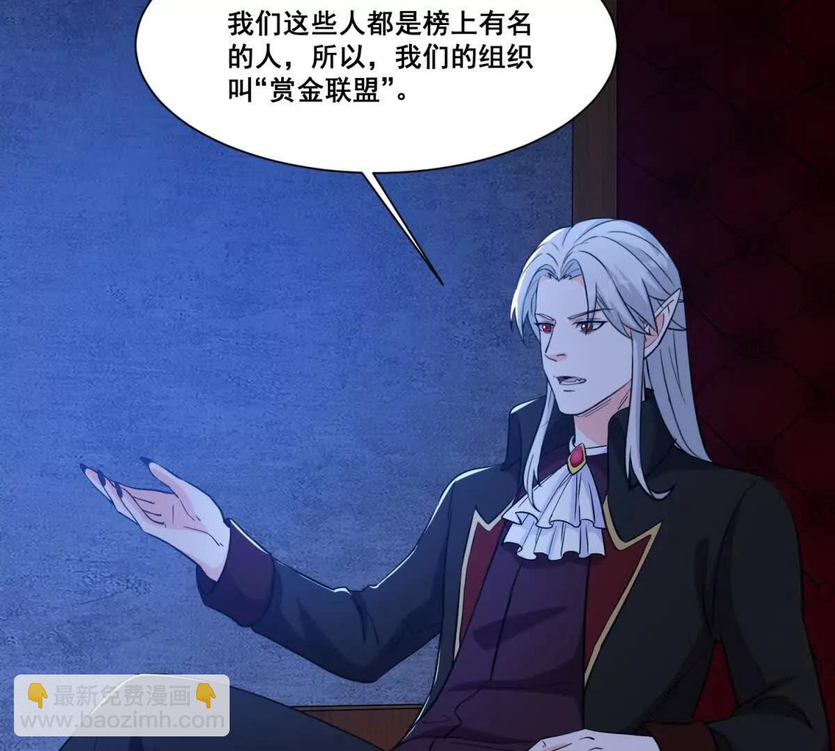 第71回 横竖是个死66