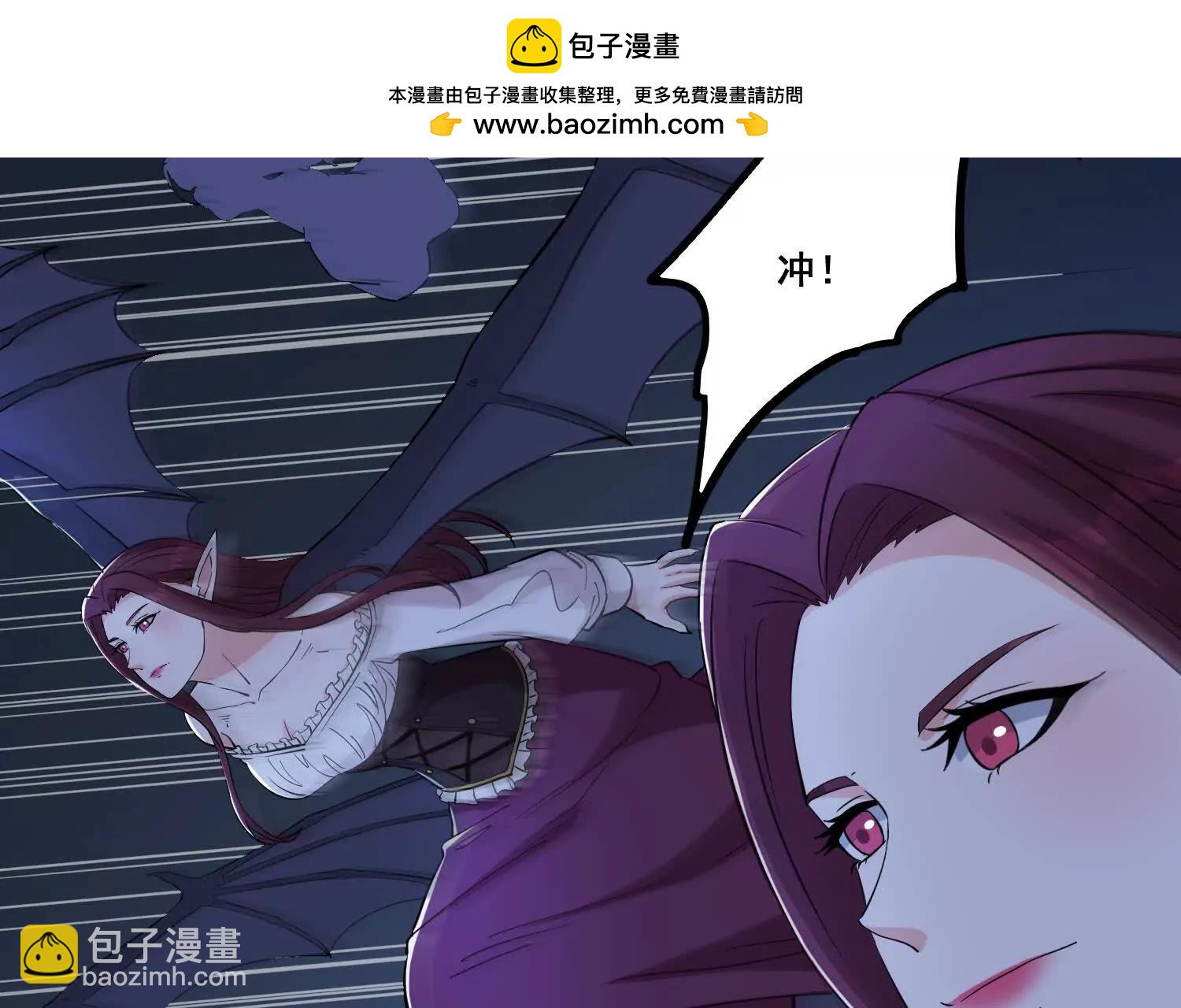 第74回 老子浑身都是眼睛1