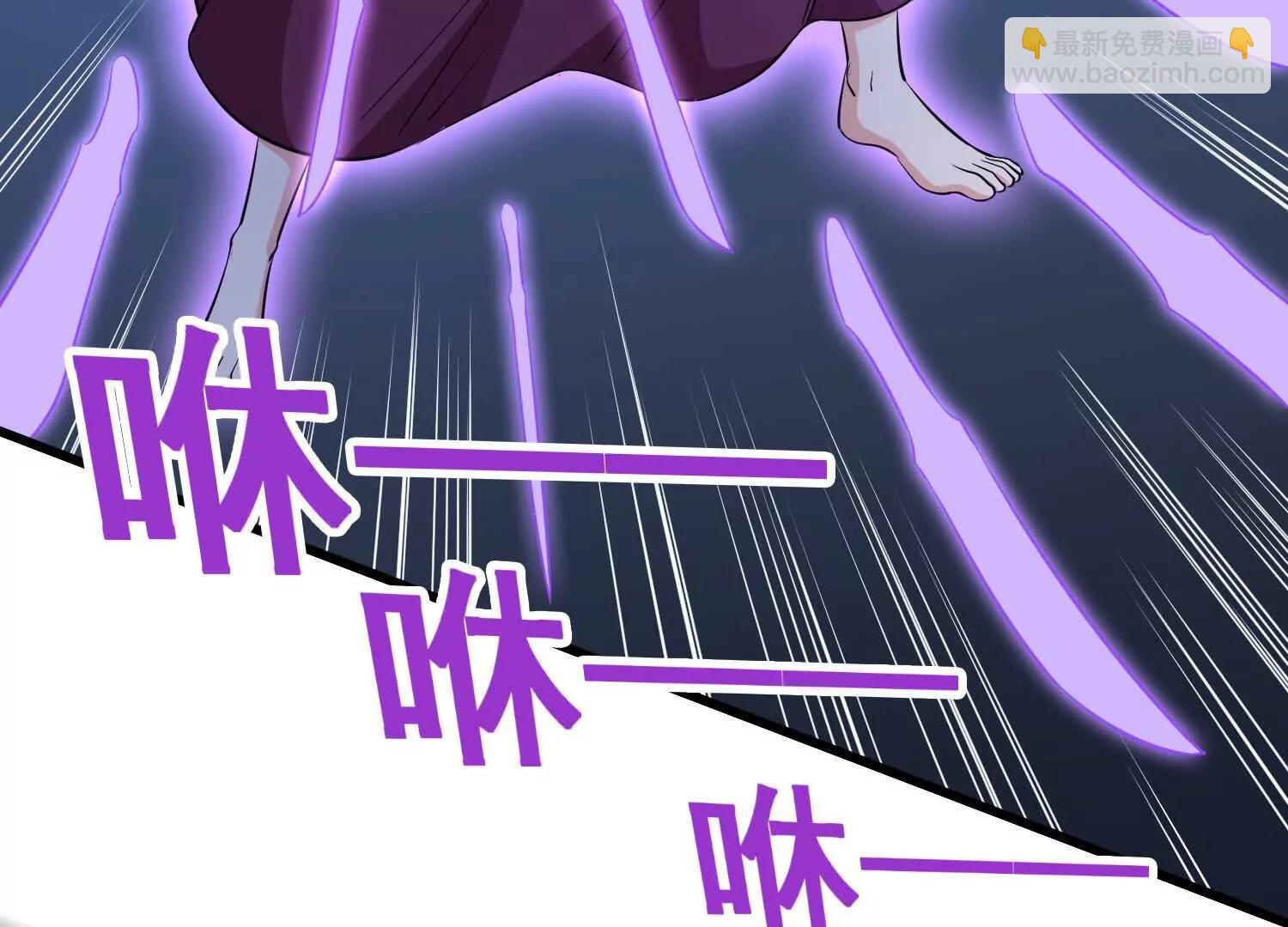 第74回 老子浑身都是眼睛22