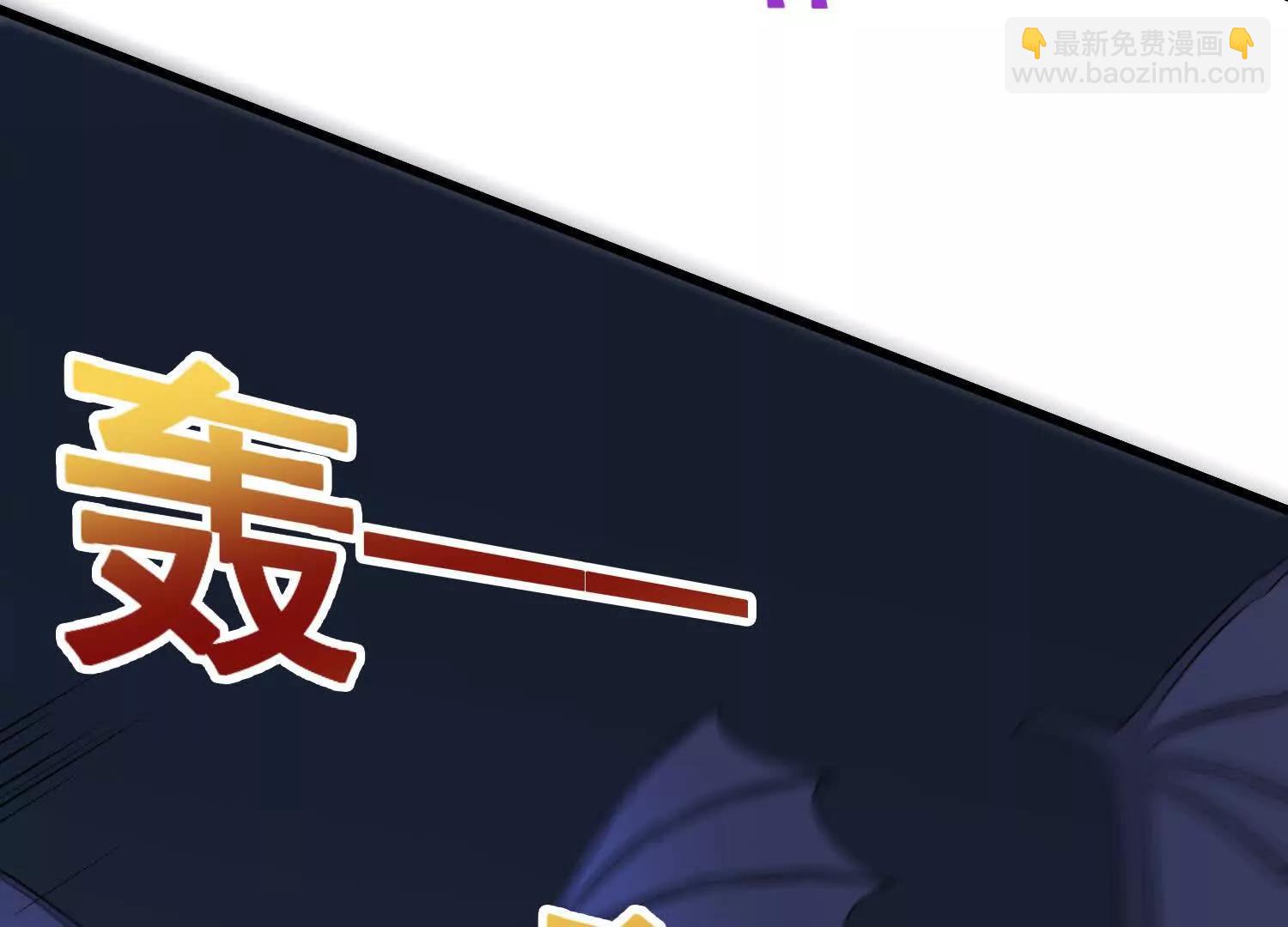 第74回 老子浑身都是眼睛23