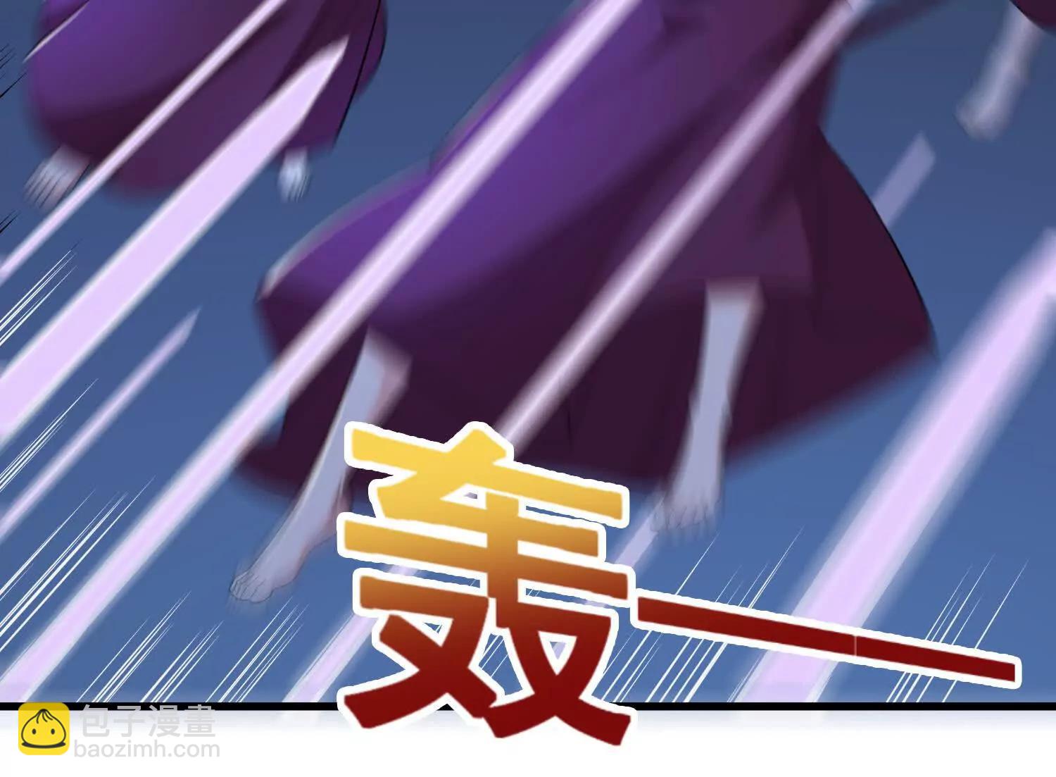 第74回 老子浑身都是眼睛25