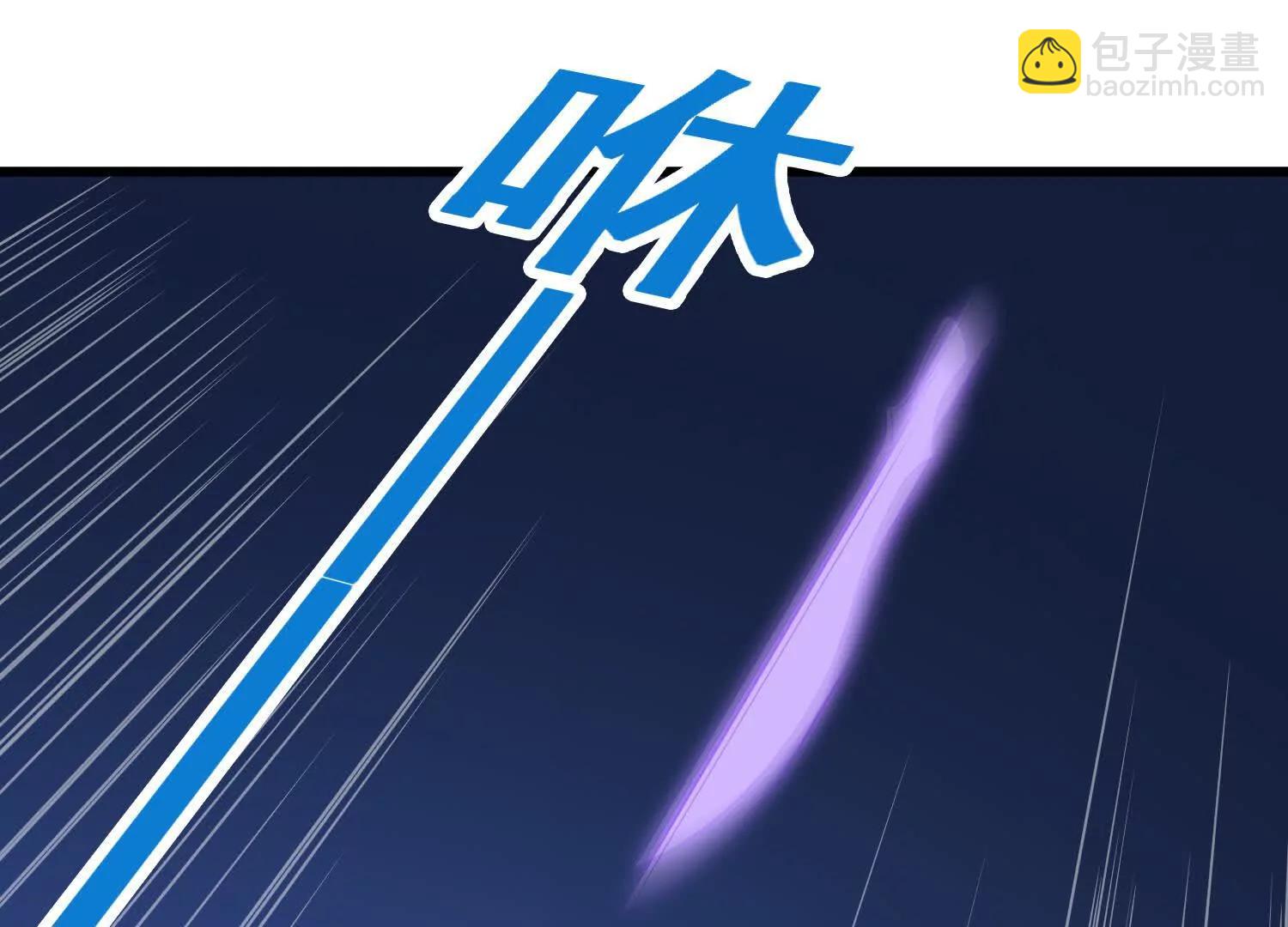 第74回 老子浑身都是眼睛26