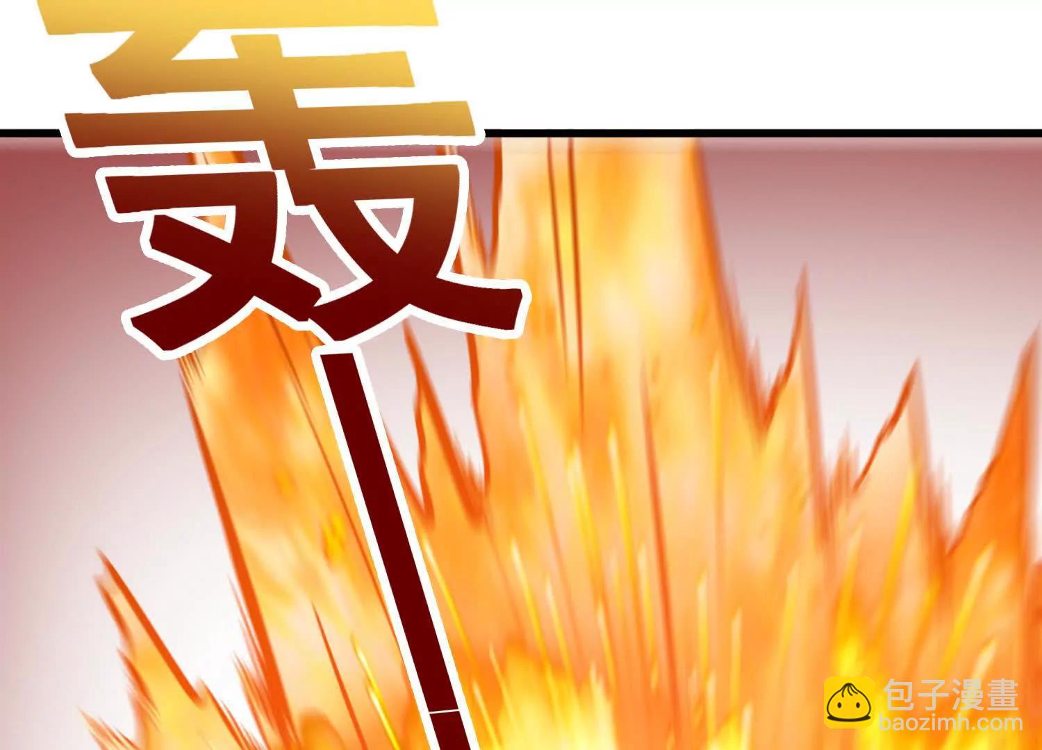 第74回 老子浑身都是眼睛36