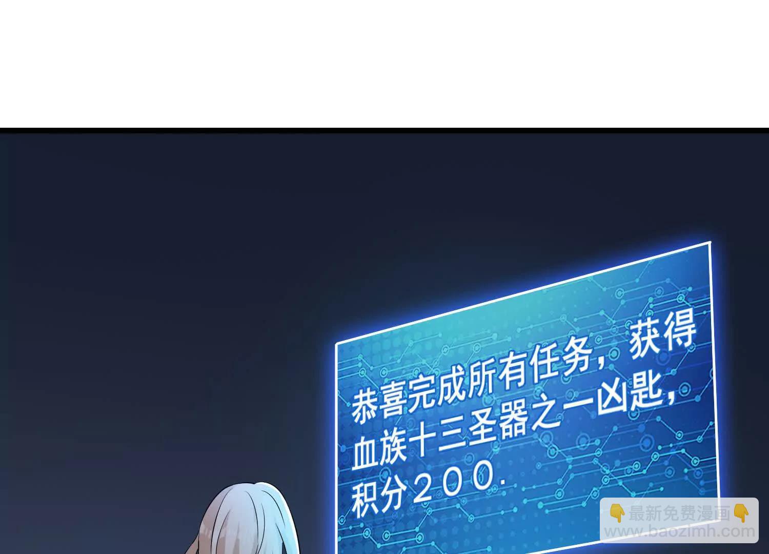 第74回 老子浑身都是眼睛39