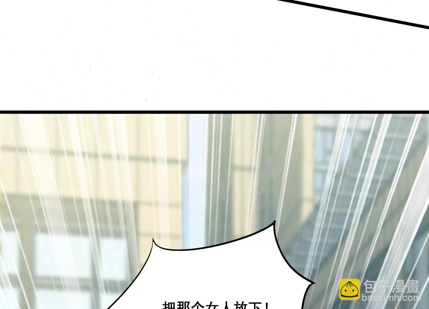 第74回 老子浑身都是眼睛48
