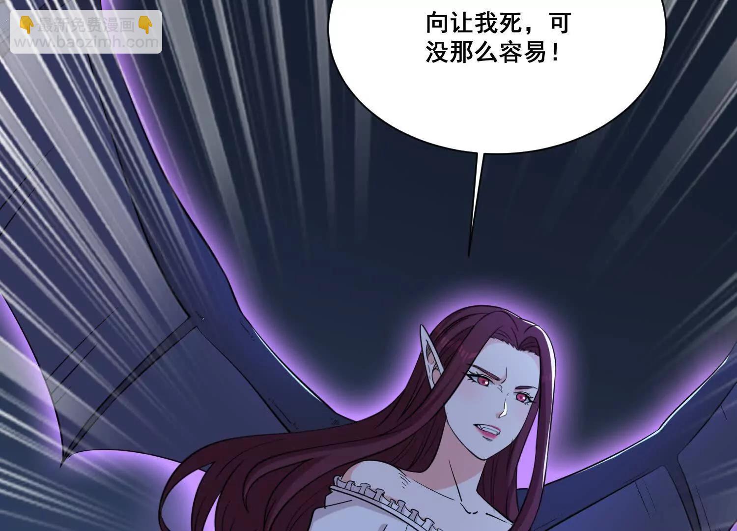 第74回 老子浑身都是眼睛6