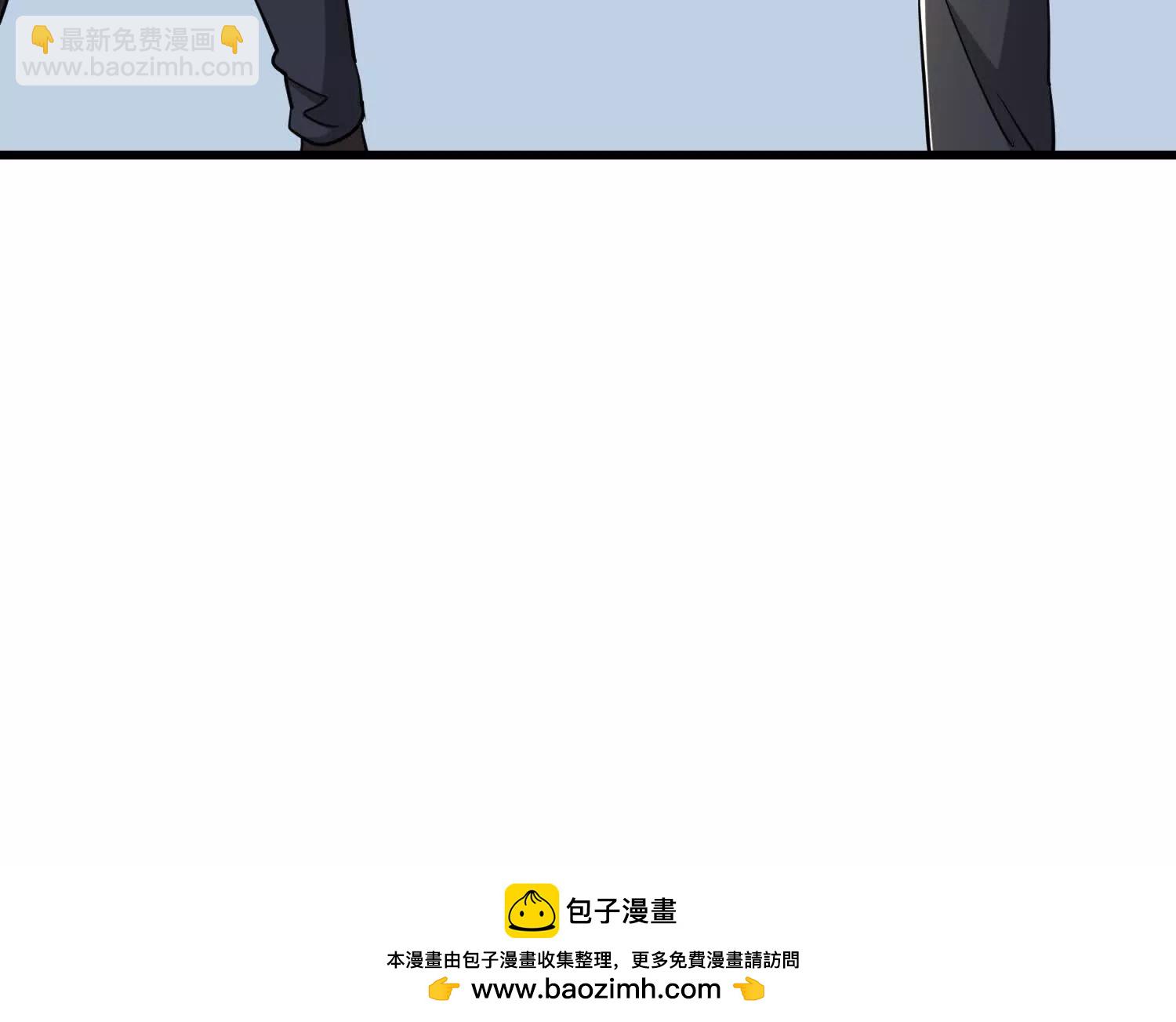 第74回 老子浑身都是眼睛81