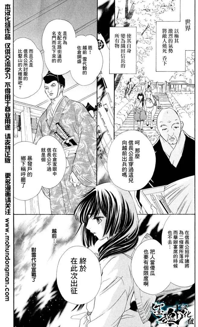 第02回2