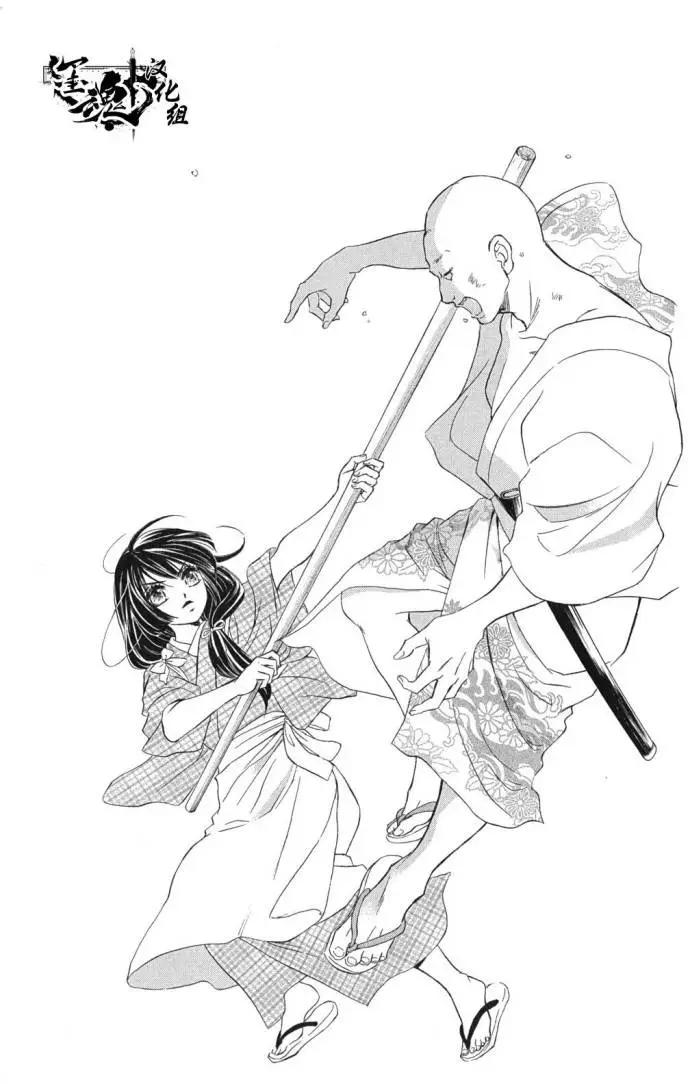 第02回40
