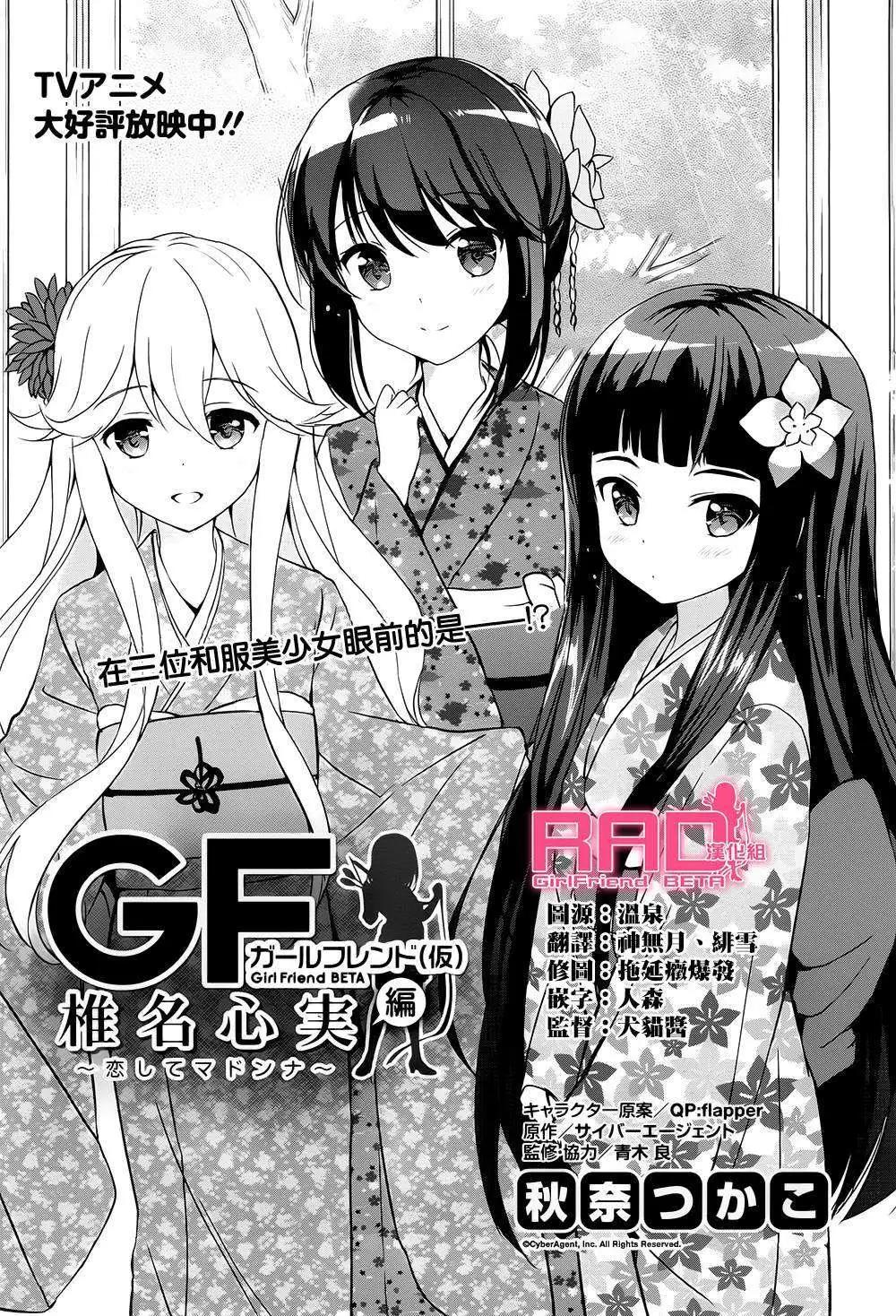 第03回0