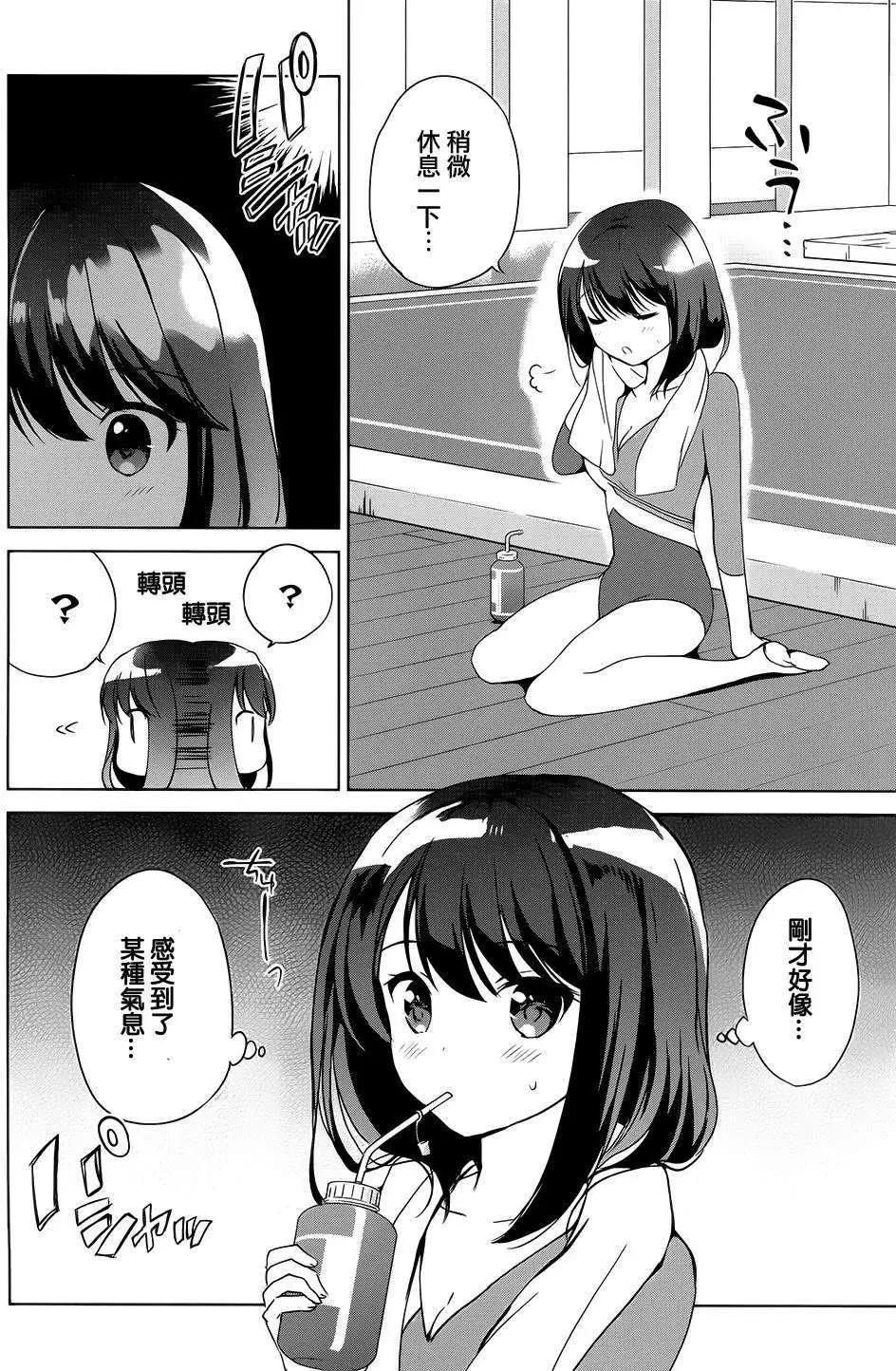 第03回9